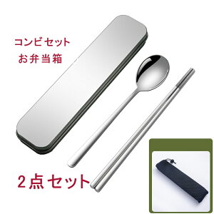 2_Zbg RrZbg ٓ  Xv[ ɂ RۉH ٓ ٓp Jg[ [ gїp ʋ ʊw q wZ E  