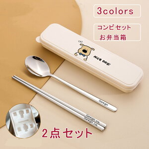 2_Zbg RrZbg ٓ  Xv[ ɂ RۉH ٓ ٓp Jg[ [ gїp ʋ ʊw q wZ E  