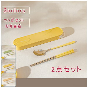 2_Zbg RrZbg ٓ  Xv[ ɂ RۉH ٓ ٓp Jg[ [ gїp ʋ ʊw q wZ E  