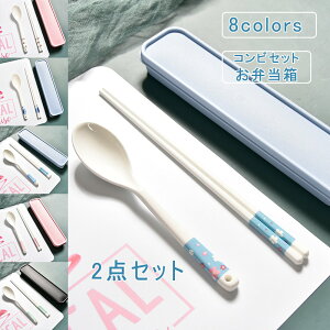 yubNtCf[ő2000~OFFz2_Zbg RrZbg   ٓ  Xv[ ɂ RۉH ٓ ٓp Jg[ [ gїp ʋ ʊw q wZ E  