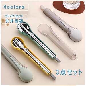 y_tf[N[|z3_Zbg RrZbg ٓ  Xv[ tH[N ɂ RۉH ٓ ٓp Jg[ [ gїp ʋ ʊw q wZ E 