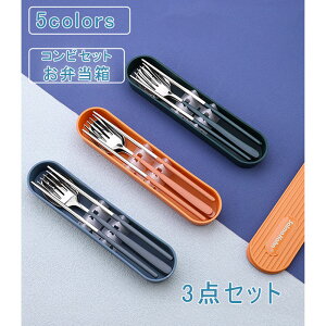 3_Zbg RrZbg ٓ  Xv[ tH[N ɂ RۉH ٓ ٓp Jg[ [ gїp ʋ ʊw q wZ E  