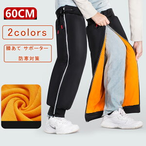 yyVX[p[SALEő50OFFzG T|[^[ {A 񂩂G܂ ˃Xgbv O jZbNX GEH[}[ bOEH[}[ GveN^[ oCN TCNO 