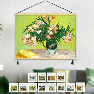 タペストリー ウォールデコレーション 油絵 花瓶 花束 可愛い 背景布 壁布 壁掛け 壁飾り 目隠し 飾り用 装飾画 インテリア おしゃれ 送料無料