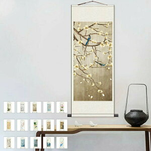 y_tf[N[|z{ | VNXN[yCeBO AWA Ǐ Ԓ @̉  |   | G  m i wiz Ǖz Ǌ| t