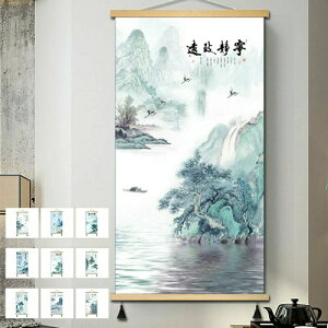 yyVX[p[SALEő50OFFz^yXg[ EH[fR[V  R wiz Ǖz Ǌ| Ǐ ډB p  CeA  