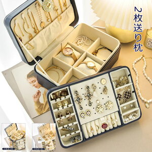 yubNtCf[2000~OFFzWG[{bNX ANZT[[{bNX [P[X WG[P[X d؂ gїp  ^ Δ e sAXP[X OlbNX