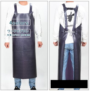 [NGv ƃGv Y fB[X Ɨp El BBQ Gv  jp v JtFGv O| n  O | Lv kfUC  JtF Lb