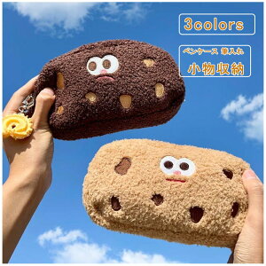 yubNtCf[ő2000~OFFzNbL[ yP[X ӂӂ ʔ y|[` e ؍t@bV MLp M M [ [ |[` [obO yP[X 