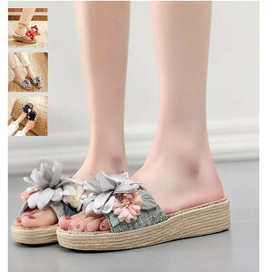 12/04 20:00-23:59yyVX[p[SALE20OFFzXbp ėp   OJ l fB[X  lXbp  y ɂ qp É ₷ ʋC悢  킢