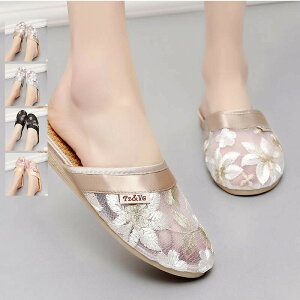 y_tf[N[|zXbp ėp  [V[Y ItBX ėp Hp ʔN 킢 T_ fB[X bV 