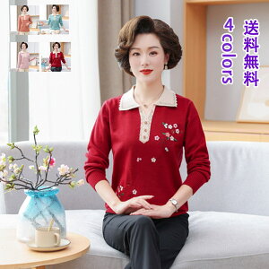 y}\ő2000~OFFzݕt jbg Z[^[ fB[X ԕ gbvX Xgb` H ~ H~ JWA ItBX i l 傫TCY Vv V[g t H~ jbg