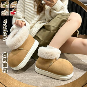 yubNtCf[ő2000~OFFz[gu[c fB[X [g u[c V[gu[c XG[h [q[  h ɂȂ h g  22.0cm 26.5cm C v[g 