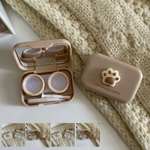 ソフト コンタクトケース かわいい カラーコンタクト ミラー付 トラベル 旅行 ケース コンタクト入れ ポーチ コンタクトケア 持ち運び便利 送料無料