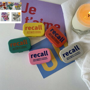 ソフト コンタクトケース カラーコンタクト ミラー付 トラベル 旅行 ケース コンタクト入れ ポーチ コンタクトケア 持ち運び便利 送料無料