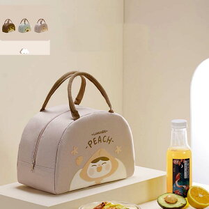 yubNtCf[ő2000~OFFzٓ ٓ 킢 `obN t@Xi[ |Pbgt  ۉۗ ٓ e jp ֗ ʋ ʊw AEghA  