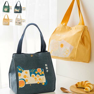 yubNtCf[ő2000~OFFzٓ ٓ `obN GRobO  ۉۗ ٓ e Vv jp ֗ ʋ ʊw AEghA  