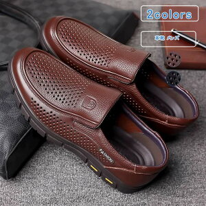 yubNtCf[ő2000~OFFzvC Y U[ ҂ JV Xb| rWlXV[Y amC l ʋC Ȃ y AEghA JWA  ₷ 