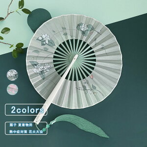 _X[p[SALE ő2000~OFFN[|^ fB[X tW N`iV xSjA ԕ  a g a 䂩 Ēp MǑ΍ ԉΑ YN a aG Mtg 