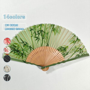 yubNtCf[ő2000~OFFzq ܂肽 i Y fB[X 䕿 n敗 |  `Ci a g  a 䂩 Ēp MǑ΍ ԉΑ YN a 