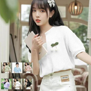 12/04 20:00-23:59yyVX[p[SALE20OFFzTVc fB[X  gbvX Vc vlbN  `F[ fB[X t   Mtg v[g 