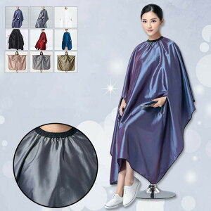 12/04 20:00-23:59yyVX[p[SALE20OFFzU P[v 160*145cm NX wA[Gv h UP[v z zCg wAJbg l qǂ ƒp e@ e e 