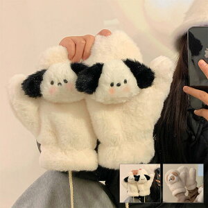 yubNtCf[ő2000~OFFz fB[X ~g X}zΉ a v[g  킢 h g ObY H~ 