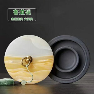    Wt y Mu c[  y[p[EFCg RpNg  [ fXN Vv ^ v[g 