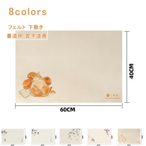 _SiŎg150~OFFN[|^tFg ~ 40*60  n џ ~ p K N G莆 ₷ w w Z  SҌ  d v[g 