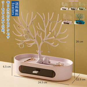 yubNtCf[ő2000~OFFzANZT[P[X ANZT[X^h  WG[P[X   e [ CeA ANZT[P[X o 傫Ȋp̃giJ