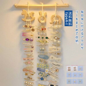 yubNtCf[ő2000~OFFzANZT[nK[ ؐ WG[X^h WG[P[X Xܗpɂ Y ANZT[ Nbv ANZT[nK[ WG[X^h 