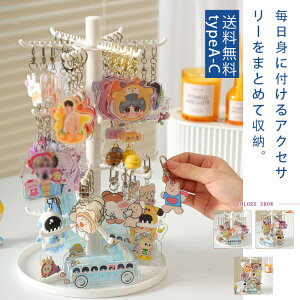 yubNtCf[ő2000~OFFzANZT[X^h AeB[N [ WG[ P[X WG[X^h ANZT[X^h  c[^ lbNX sAX C