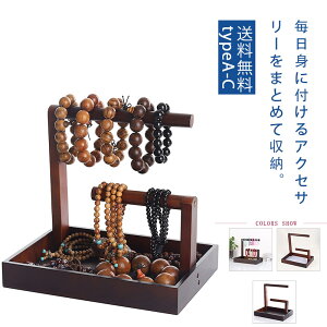 ANZT[X^h [  ؐ WG[P[X 킢 lC e IV X^h WG[ P[X vXbgX^h vXbg ANZT[P[X 