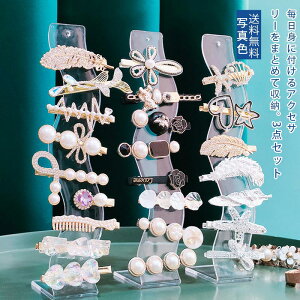 12/04 20:00-23:59yyVX[p[SALE20OFFzuXbgfBXvC 3_Zbg NAJX Y ANZT[ WG[ Bep v V[P[X X Vbv CeAG l