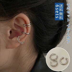 yubNtCf[ő2000~OFFz3_Zbg C[Jt  t[v d˕t | CO O mz[ tFCN sAX fB[X ؍ I` JȂ 