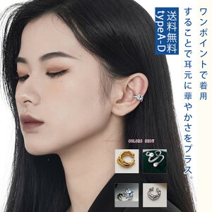 y}\ő2000~OFFzC[Jt C[JtX CJt NXC 1 v`v   2 l C[Jt Ўp p[ fB[X l 킢 WG[