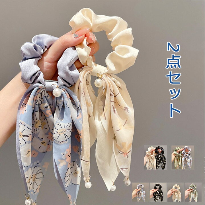 シュシュ2点セット/花柄 （ハンドメイド シュシュ2点セット‼️花柄 
