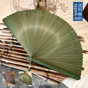 12/04 20:00-23:59yyVX[p[SALE20OFFzq fB[X V p |q  n O?gѕ֗ Mtg v[g ̓ hV̓ | 킢 G ď  č