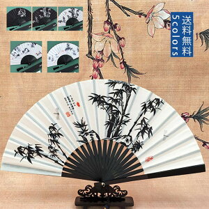 y}\ő2000~OFFzq fB[X Y n  C ÓT `I  ܂肽 ėpi Vv hV̓ | 킢 G ď  čՂ  