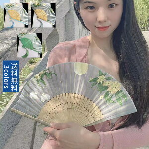 12/04 20:00-23:59yyVX[p[SALE20OFFzq fB[X ԕ p qܕt [Y P[Xt 킢 v | v[g a   ̓ hV̓  