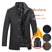 楽天市場】ハーフコート メンズ カシミア スタンドカラーの通販