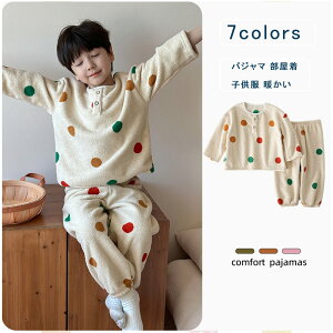 H ~ pW}   j̎q 킢 ̎q ㉺Zbg q {A t[X  hbg Aj} pW} [EFA  ѕz  ₦΍  傫T