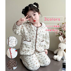  q {ApW} LbY ̎q  ㉺Zbg [EFA   t[X  킢 t ԕ |Pbg ѕz  ₦΍  傫TCY 