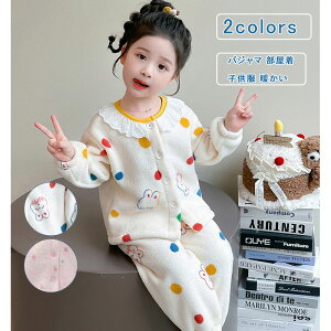  q {ApW} LbY ̎q  ㉺Zbg [EFA   t[X  t hbg |Pbg ѕz  ₦΍  傫TCY g