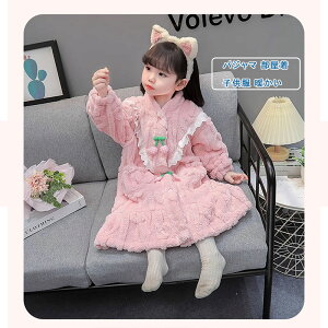  t[X [KE ̎q {A pW}   [EFA LbY q  t n |Pbg  ѕz  ₦΍  傫TCY g 