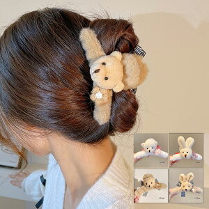 yubNtCf[ő2000~OFFz փANbv ӂӂ 傫 t@[ F N} i oXNbv   i GKg wAANZT[ fB[X l 