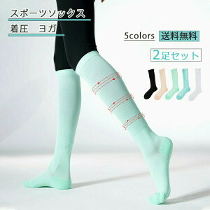 yyVX[p[SALEő50OFFzX|[c\bNX nC\bNX 2Zbg C fB[X n \bNX K  Vv tďH~ r ꂢ  