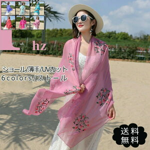 y_tf[N[|zXg[ fB[X ԕ hJ V[ 180*70CM UVJbg  O΍ Ă~ [΍ ^] r[` ėp  