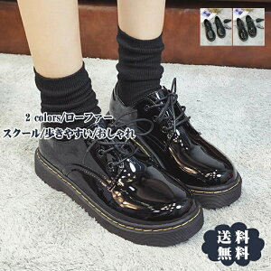 yubNtCf[ő2000~OFFz[t@[ fB[X pvX [q[ XN[ V[Y JWA ɂ ₷ ₷ ʊw ʋ d ꂢ  