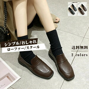 yubNtCf[ő2000~OFFz[t@[ fB[X pvX [q[ tbg XN[ V[Y JWA ʊw ʋ d Vv ₷ ₷ ꂢ 